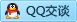 QQ在线咨询2867006500